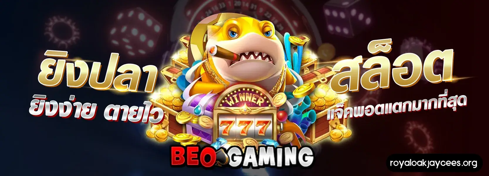 beo998 สล็อต